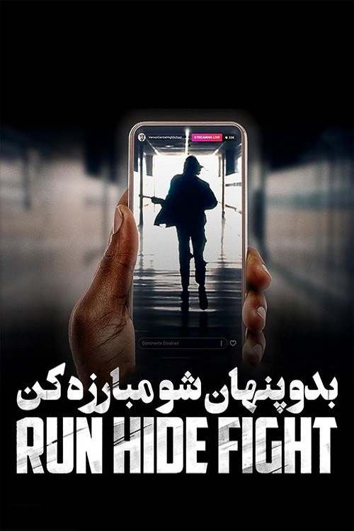 دانلود فیلم Run Hide Fight 2021