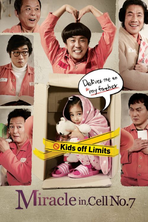 دانلود فیلم Miracle in Cell No. 7 2013