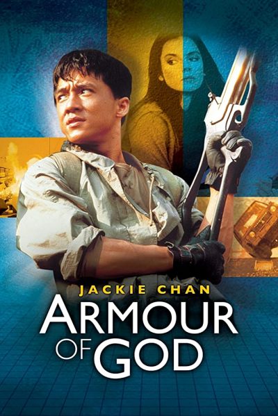 دانلود فیلم Armour of God 1987 (عملیات کندور 2)