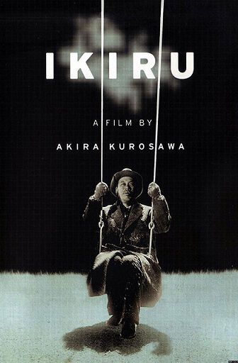 دانلود فیلم Ikiru 1952