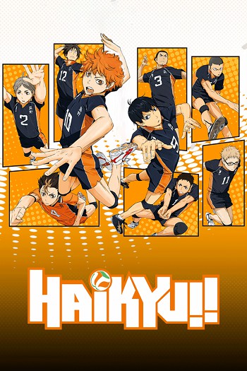 دانلود سریال آبشار سرنوشت Haikyu