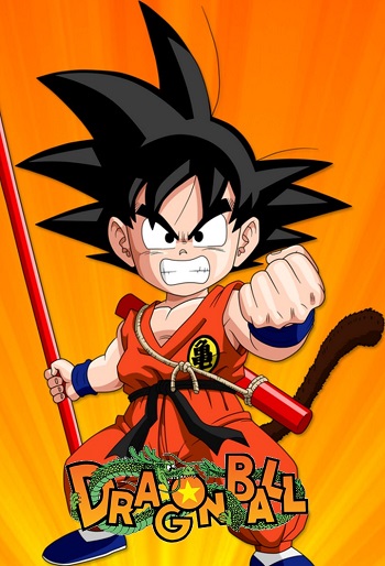 دانلود سریال Dragon Ball