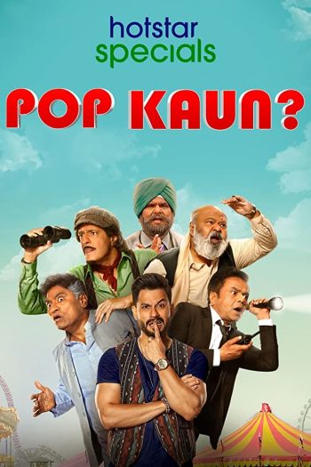 دانلود سریال Pop Kaun