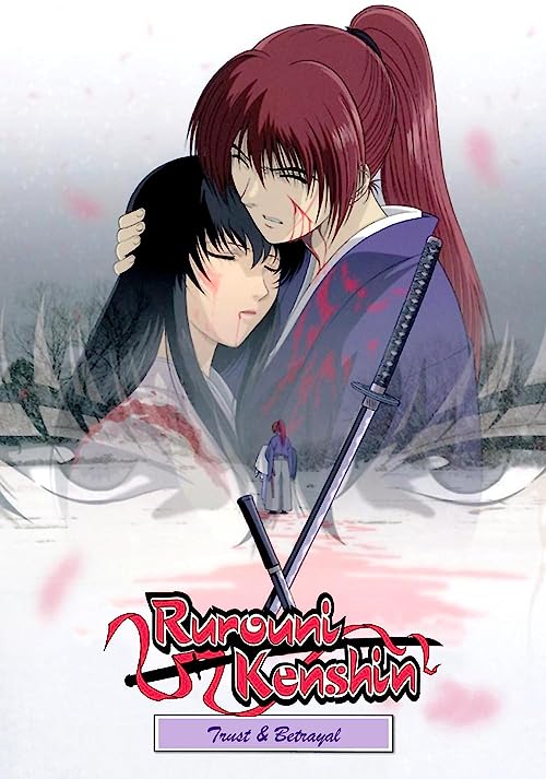 Rurouni Kenshin: Meiji Kenkaku Romantan: Tsuioku Hen