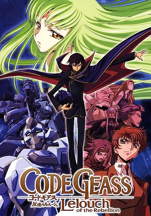 Code Geass: Hangyaku no Lelouch