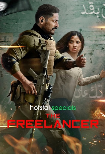 دانلود سریال The Freelancer